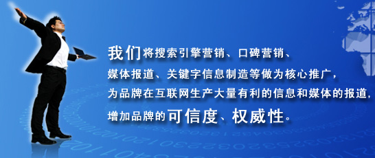 點擊新窗口打開大圖