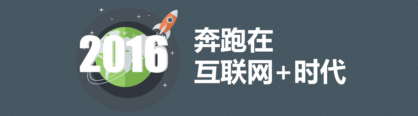 帝壹網(wǎng)絡服務與支持