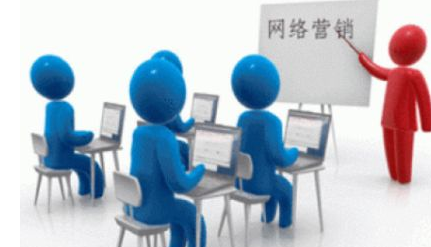 全網(wǎng)營(yíng)銷(xiāo)可以從哪些方面動(dòng)手