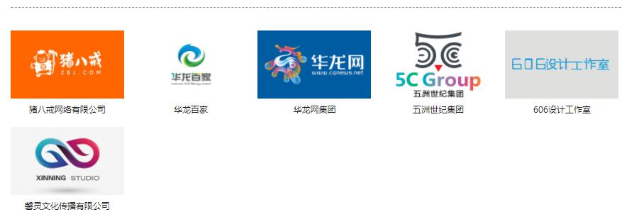 數(shù)字媒體應(yīng)用技術(shù)專業(yè)實訓(xùn)基地