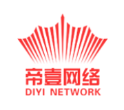 帝壹網(wǎng)絡 帝壹網(wǎng)絡