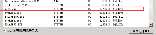 自動重啟關機程序 自動重啟關機程序
